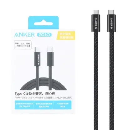 نمایش جزئیات کابل تبدیل USB-C به USB-C انکر مدل A8060 طول 1.5 متر با توان 240 وات