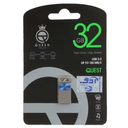 نمایش جزئیات فلش مموری کوئین تک مدل Queen QUEST USB3.2 ظرفیت 32 گیگابایت