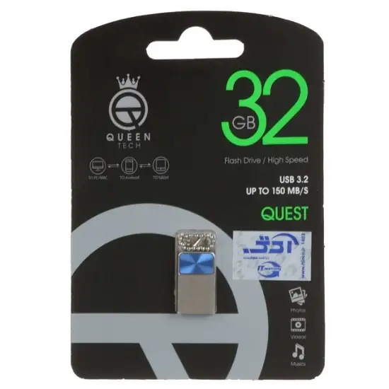 تصویر فلش مموری کوئین تک مدل Queen QUEST USB3.2 ظرفیت 32 گیگابایت