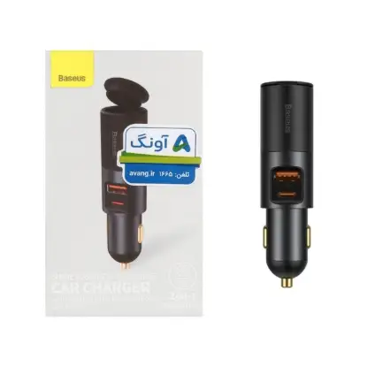 نمایش جزئیات شارژر فندکی 120W فست دو پورت بیسوس مدل CCBT-C0G