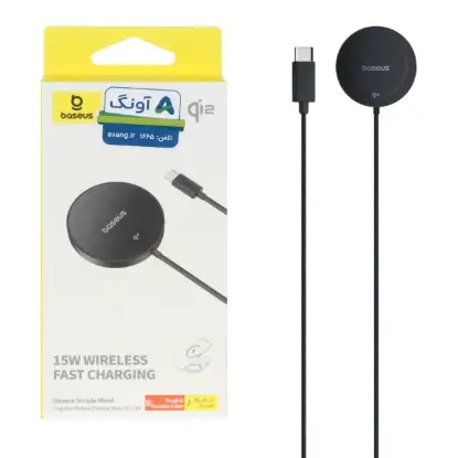 نمایش جزئیات شارژر بی سیم بیسوس مدل Simple Mini4 BS-W532