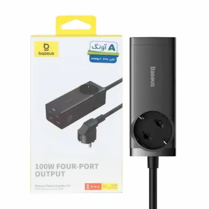 نمایش جزئیات شارژر رومیزی 4 پورت 100 وات بیسوس مدل Gan PSZM000401