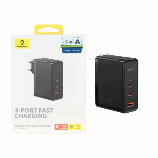 تصویر شارژر دیواری سه پورت بیسوس مدل Gan5 Pro CCGAN160CE