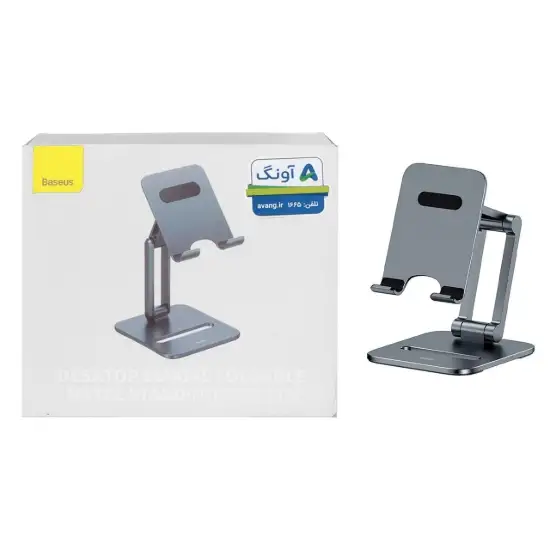 تصویر پایه نگهدارنده گوشی موبایل پایه دار بیسوس مدل Desktop Biaxial Foldable Metal Stand LUSZ000013