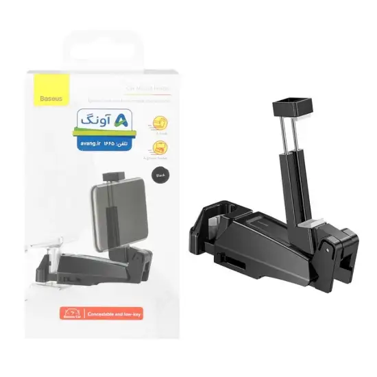 تصویر پایه نگهدارنده گوشی موبایل بیسوس مدل SUHZ-A01