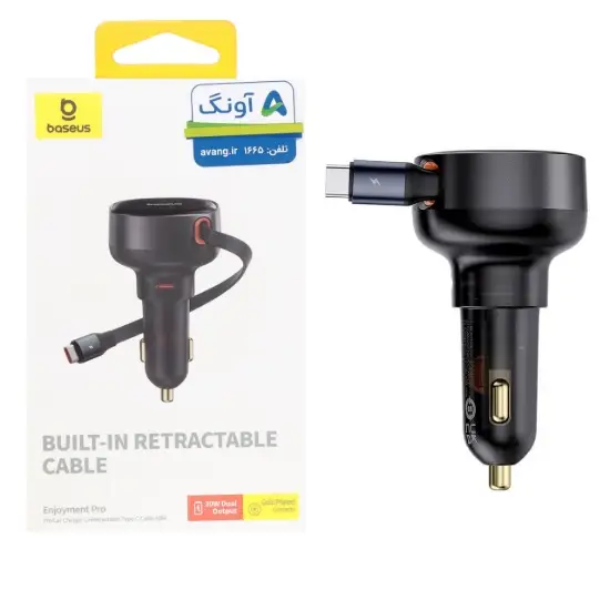 تصویر شارژر فندکی 30 وات دو پورت بیسوس مدل Enjoyement Pro CCTXP-CC