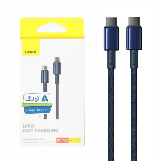 تصویر کابل تبدیل USB-C به USB-C بیسوس مدل Tungsten Gold