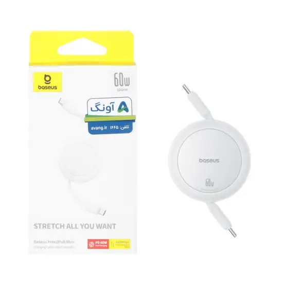 تصویر کابل تبدیل USB-C به USB-C بیسوس مدل مدل Stretch All You Want CB000088