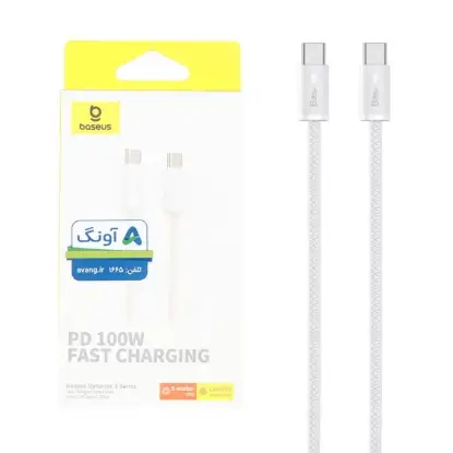 نمایش جزئیات کابل تبدیل USB-C به USB-C بیسوس مدل Dynamic 3 Series CB000076