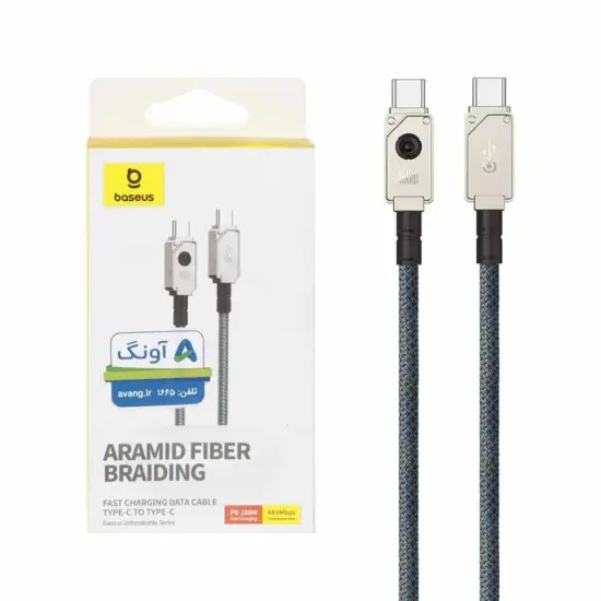 تصویر کابل تبدیل USB-C به USB-C بیسوس مدل Arming Fiber Braiding CB00051  طول 2 متر