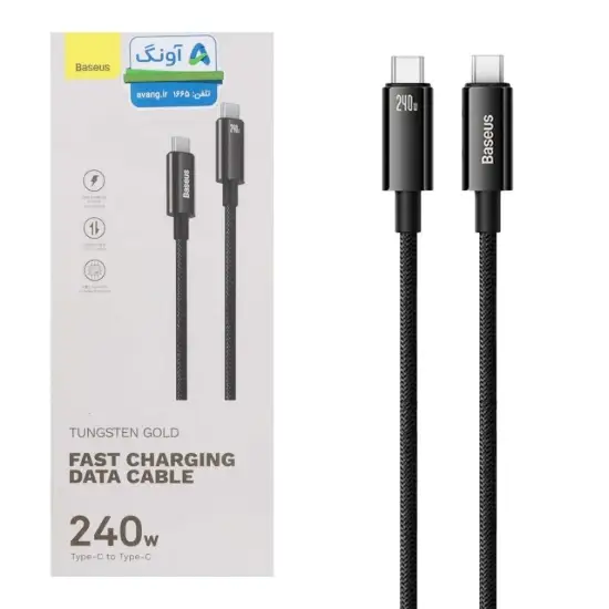 تصویر کابل تبدیل USB-C به USB-C بیسوس مدل Tungsten Gold CB000038 طول 2 متر
