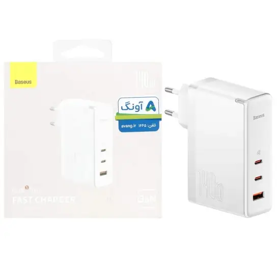 تصویر شارژر دیواری 140 وات سه پورت بیسوس مدل Gan Pro CCGAN140CE
