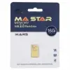 فلش مموری ام ای استار مدل Mars USB 2.0 ظرفیت 16 گیگابایت - تصویر دوم