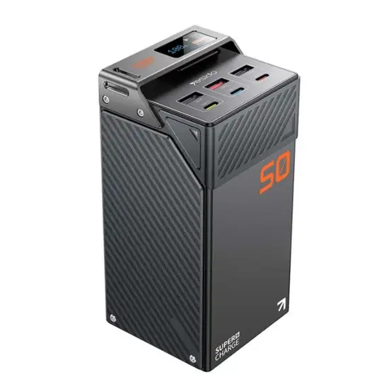 تصویر پاوربانک یسیدو 22.5 وات مدل YP63 ظرفیت 50000 میلی آمپر ساعت