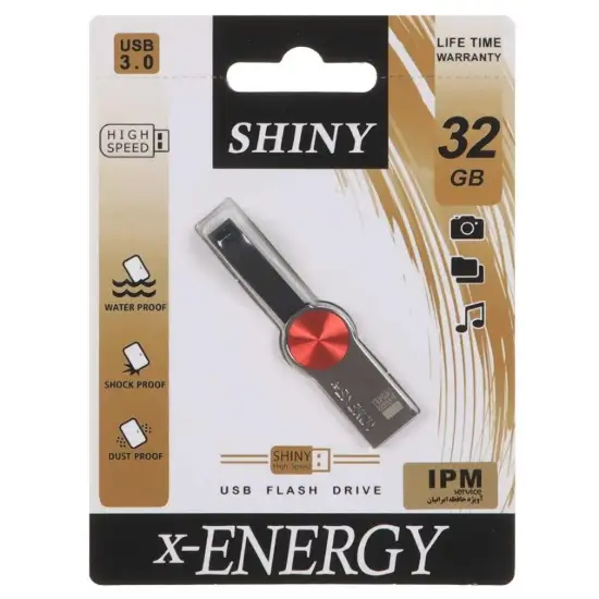 تصویر فلش مموری ایکس انرژی مدل Shiny USB3.0 ظرفیت 32 گیگابایت