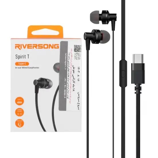 تصویر هندزفری باسیم ریورسانگ با پورت USB-C مدل Spirit T EA276