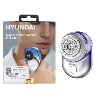 نمایش جزئیات ماشین ریش تراش هیوندای مدل PHT-045