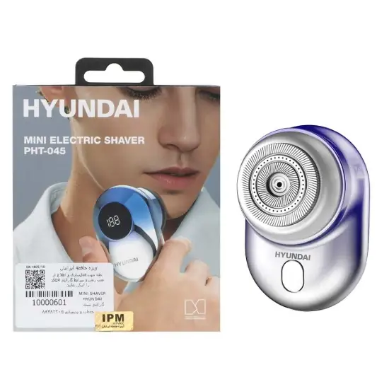 تصویر ماشین ریش تراش هیوندای مدل PHT-045