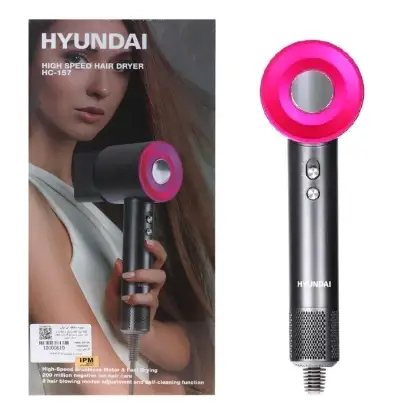 نمایش جزئیات سشوار 1600 وات هیوندای مدل HC-157