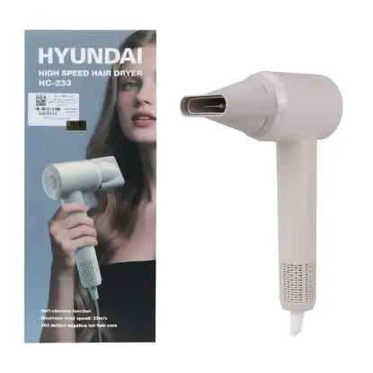 نمایش جزئیات سشوار 1500 وات هیوندای مدل HC-233