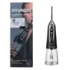 دستگاه شست و شوی دهان و دندان هیوندای مدل OC-010 - تصویر یکم