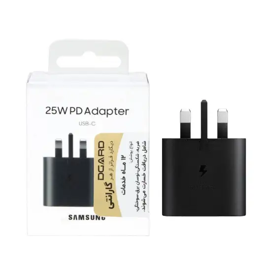 تصویر شارژر دیواری سه پین 25 وات سامسونگ مدل EP-TA800 اصلی