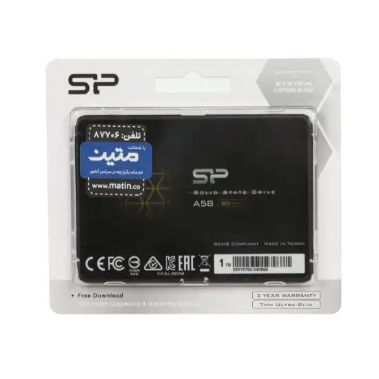 تصویر اس اس دی اینترنال سیلیکون پاور مدل A58 ظرفیت 1 ترابایت