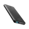 پاوربانک انکر 20 وات مدل PowerCore Essential A1287 ظرفیت 20000 میلی آمپر ساعت - تصویر یکم