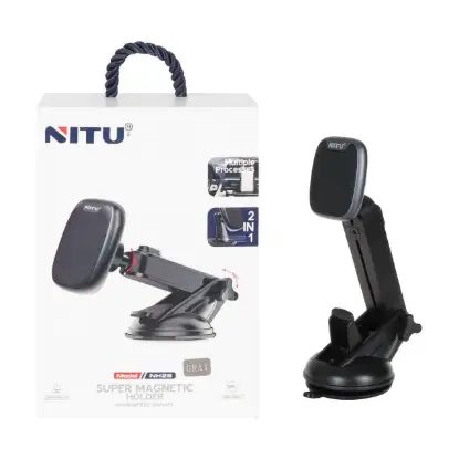 نمایش جزئیات پایه نگهدارنده گوشی موبایل مگنتی نیتو مدل NH28