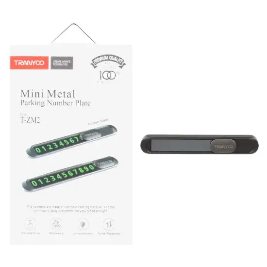 تصویر شماره تلفن مخصوص پارک خودرو ترانیو مدل T-ZM2