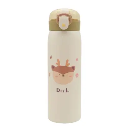 نمایش جزئیات تراول ماگ کودک مدل HS-0201 طرح Deel