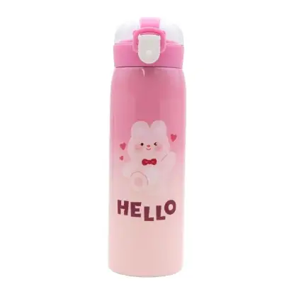 نمایش جزئیات تراول ماگ کودک مدل H-BW-1370 طرحHello