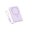 پاوربانک کیو سی وای 22.5 وات مدل PBW10A ظرفیت 10000 میلی آمپر ساعت - تصویر سوم