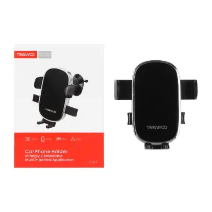 نمایش جزئیات پایه نگهدارنده گوشی موبایل ترانیو مدل T-Z15