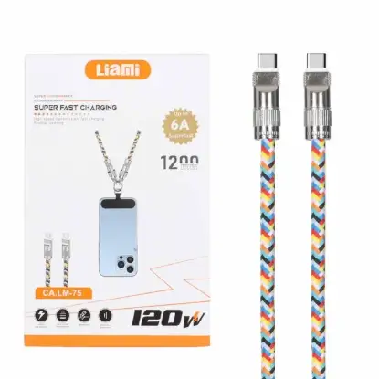 نمایش جزئیات کابل تبدیل USB-C به USB-C لیامی مدل CA-LM75