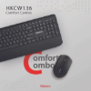 کیبورد و ماوس بی سیم هترون مدل HKCW136 - تصویر سوم