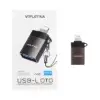 تبدیل USB2.0 به لایتنینگ وی آی پلاتینا مدل VX16 - تصویر یکم