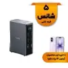شارژر رومیزی 160وات 14 پورت انکر مدل A83B63A1 - تصویر یکم