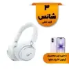 هدفون بلوتوثی انکر مدل SPACE Q45 A3040021 - تصویر یکم