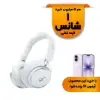 هدفون بلوتوثی انکر مدل SPACE Q45 A3040021 - تصویر دوم