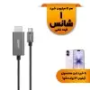 کابل تبدیل USB-C به HDMI انکر مدل Nano A87E0 طول 1.8 متر - تصویر یکم