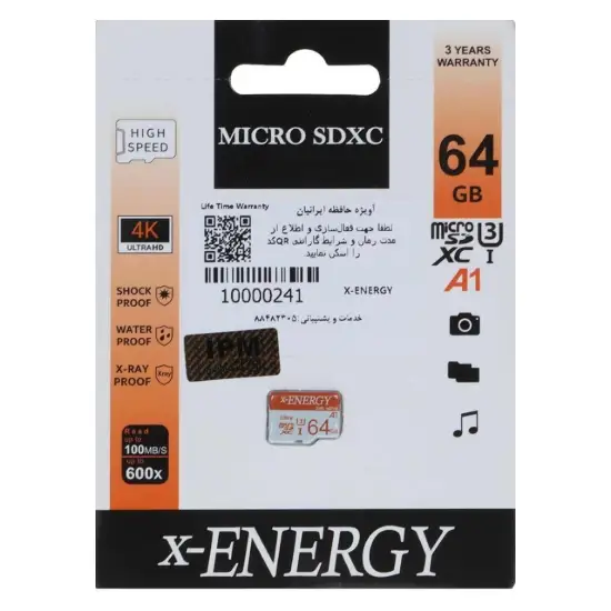 تصویر کارت حافظه microSDXC ایکس انرژی مدل A1 533X کلاس 10 استاندارد UHS-I U3 سرعت 100MBps ظرفیت 64 گیگابایت
