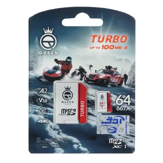 تصویر کارت حافظه microSDHC کوئین تک مدل Turbo 667X کلاس 10 استاندارد UHS-I U3 سرعت 100MB/s ظرفیت 64 گیگابایت به همراه کارتخوان
