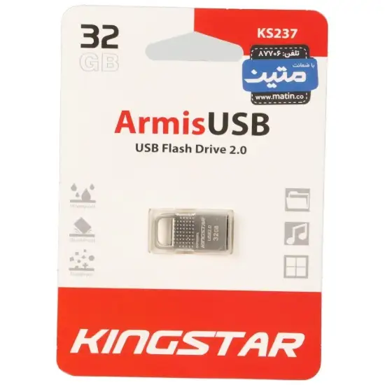 تصویر فلش مموری کینگ استار Armis KS237 USB2.0 ظرفیت 32 گیگابایت