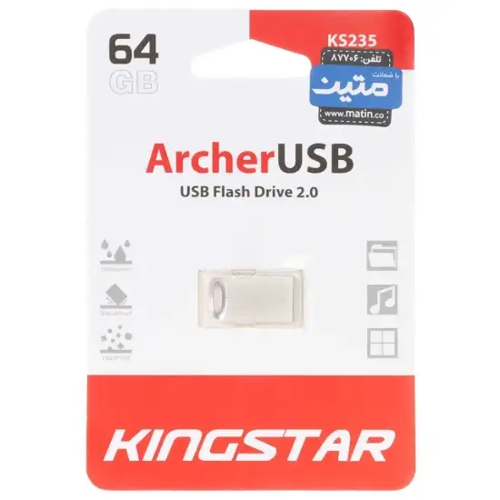 تصویر فلش مموری کینگ استار Archer KS235 USB2.0 ظرفیت 64 گیگابایت