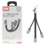 هاب 3 پورت USB-C ارلدام مدل HUB17C - تصویر یکم