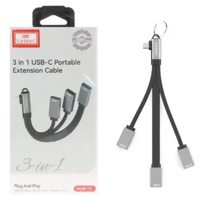 نمایش جزئیات هاب 3 پورت USB-C ارلدام مدل HUB17C