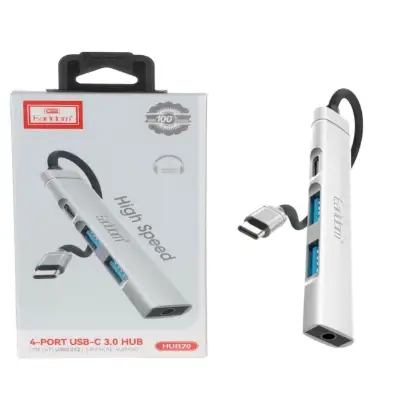 نمایش جزئیات هاب 4 پورت USB-C ارلدام مدل HUB20