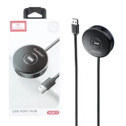 نمایش جزئیات هاب 4 پورت USB2.0  ارلدام مدل HUB13