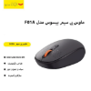 ماوس بی سیم بیسوس مدل F01A B01055502833-00 - تصویر چهارم